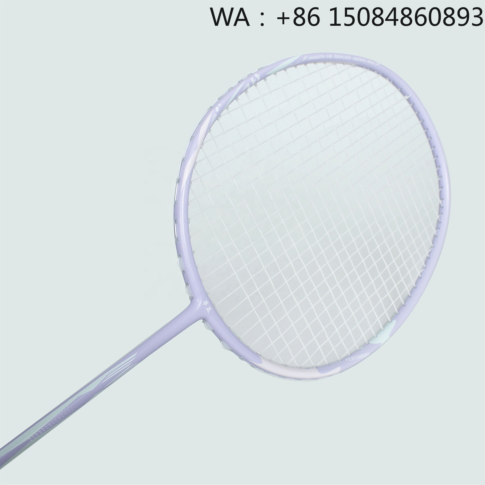 Badminton Racket - 4U G5 Badmintonschläger aus Kohlefasermaterial, 84g