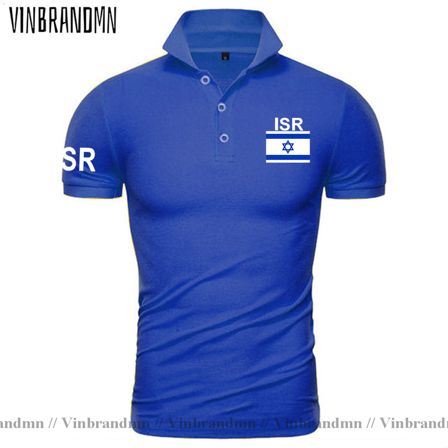 Badminton England - Israelische Polohemden für Herren, Kurzarm, Weiß,