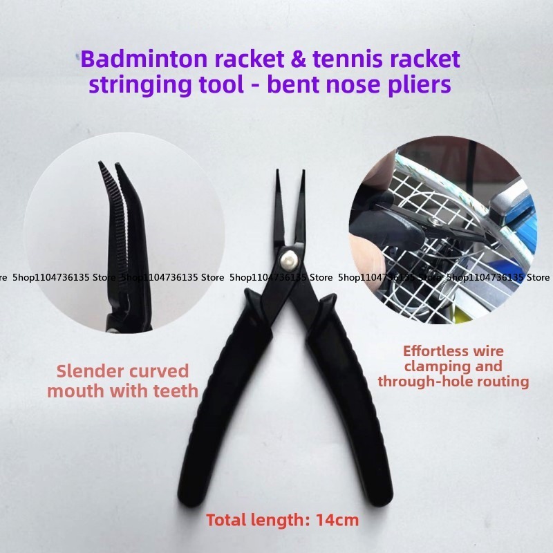 Badminton Racket - Badmintonschläger, Tennisschläger-Besaitungswerkzeug, Gebogene Spitzzange, Schwarz