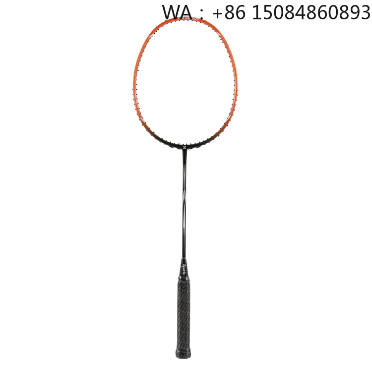 Badminton Racket - Badmintonschläger aus Kohlefaser mit niedrigem Spannungswert,