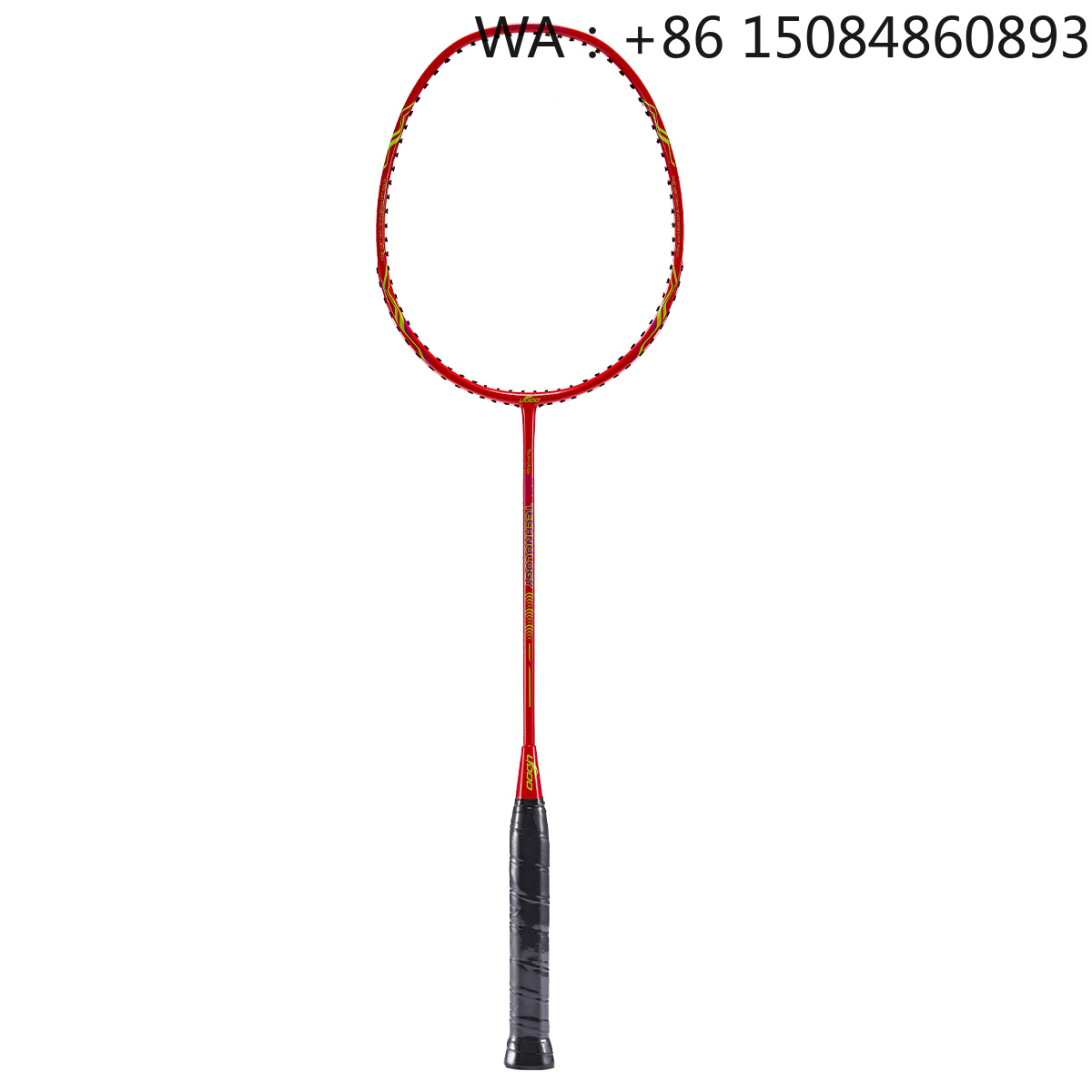 Badminton Racket - Ultraleichter Junior-Grafit-Badmintonschläger, 3U S5 Spezifikation, 20-23