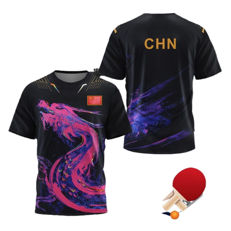 Badminton Rank - CHINA Dragon Tischtennis-Grafik-T-Shirt für Herren, Kleidung,