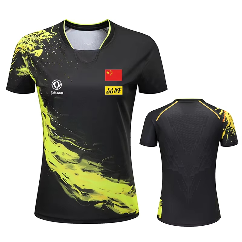 Badminton Rank - China Dragon Tischtennis bedrucktes T-Shirt für
