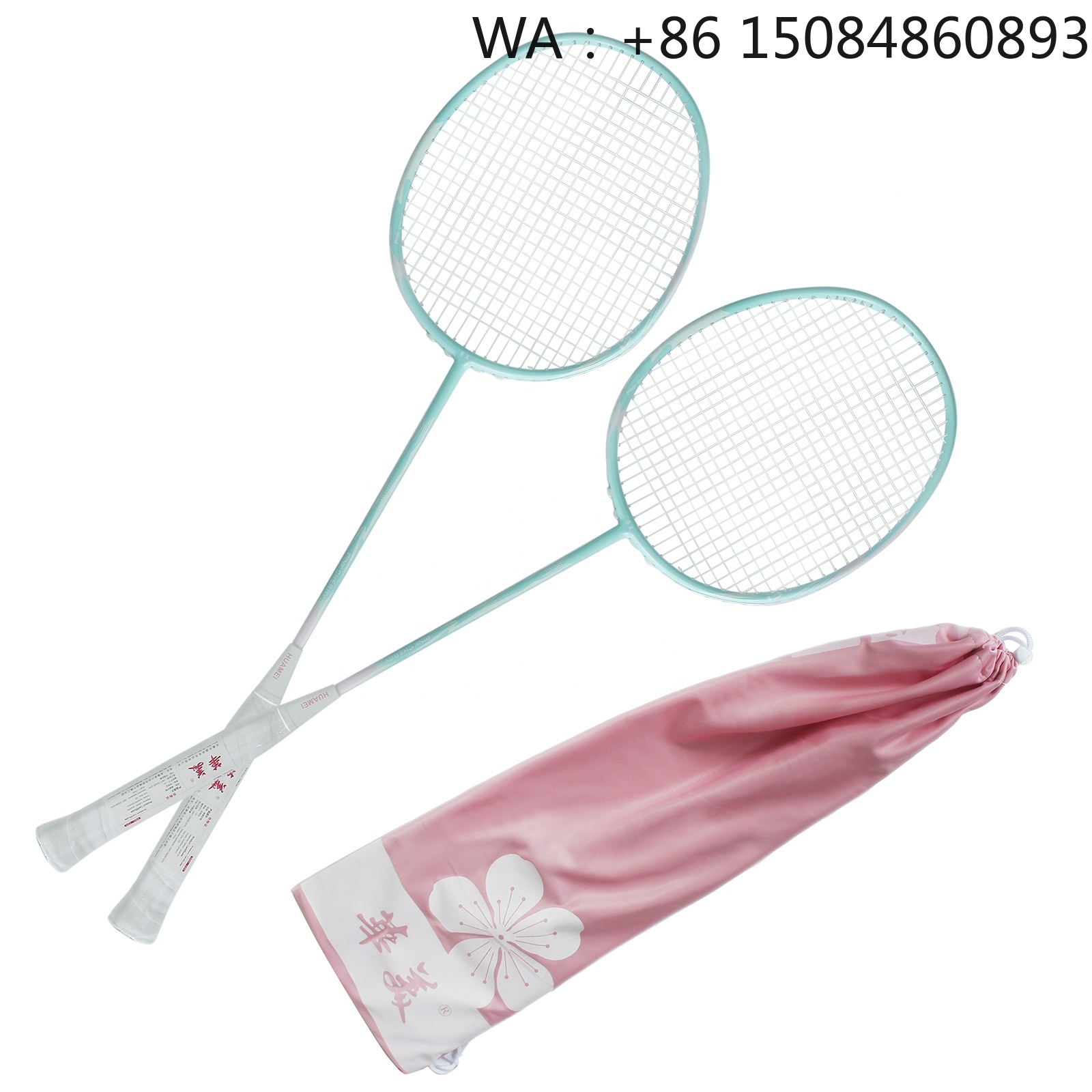 Badminton Racket - Günstiger Badmintonschläger aus Carbonfaser, langlebiger, leichter