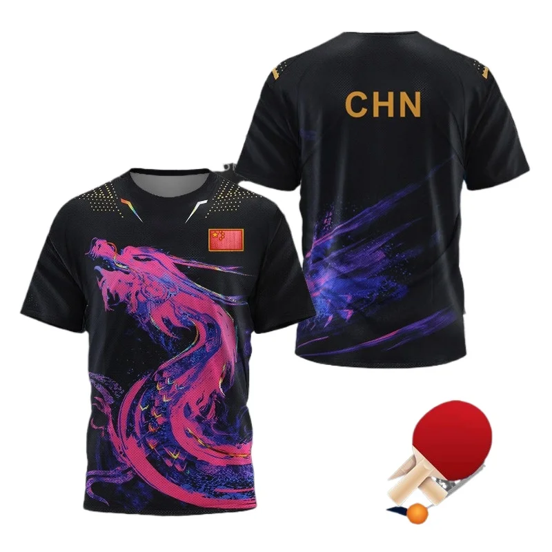 Badminton Rank - CHINA Dragon Tischtennis Grafik-T-Shirt für Herren,