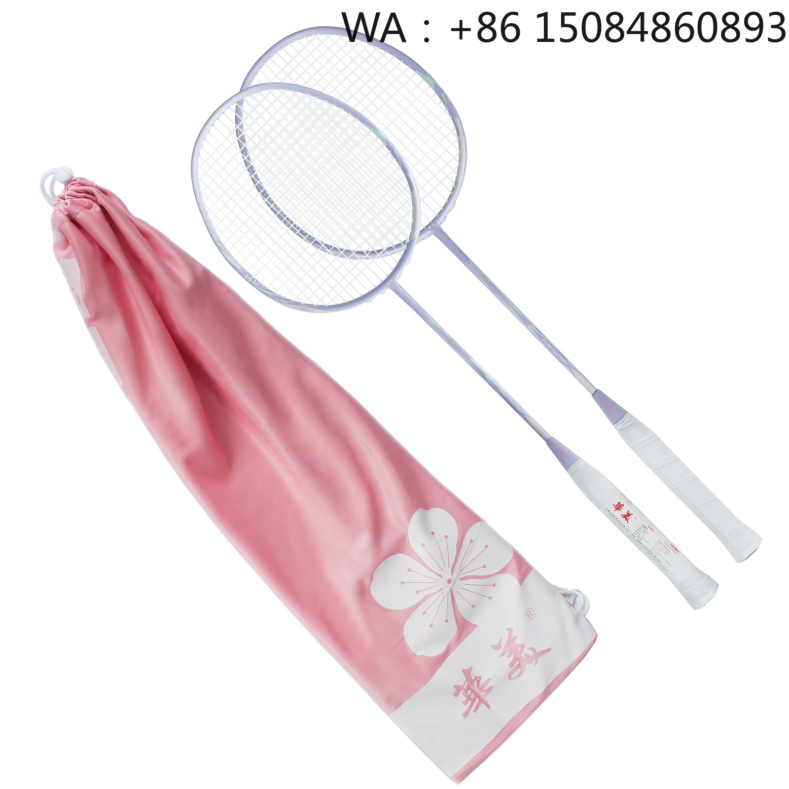 Badminton Racket - Heiß begehrter Badmintonschläger aus Carbonfaser, 4U