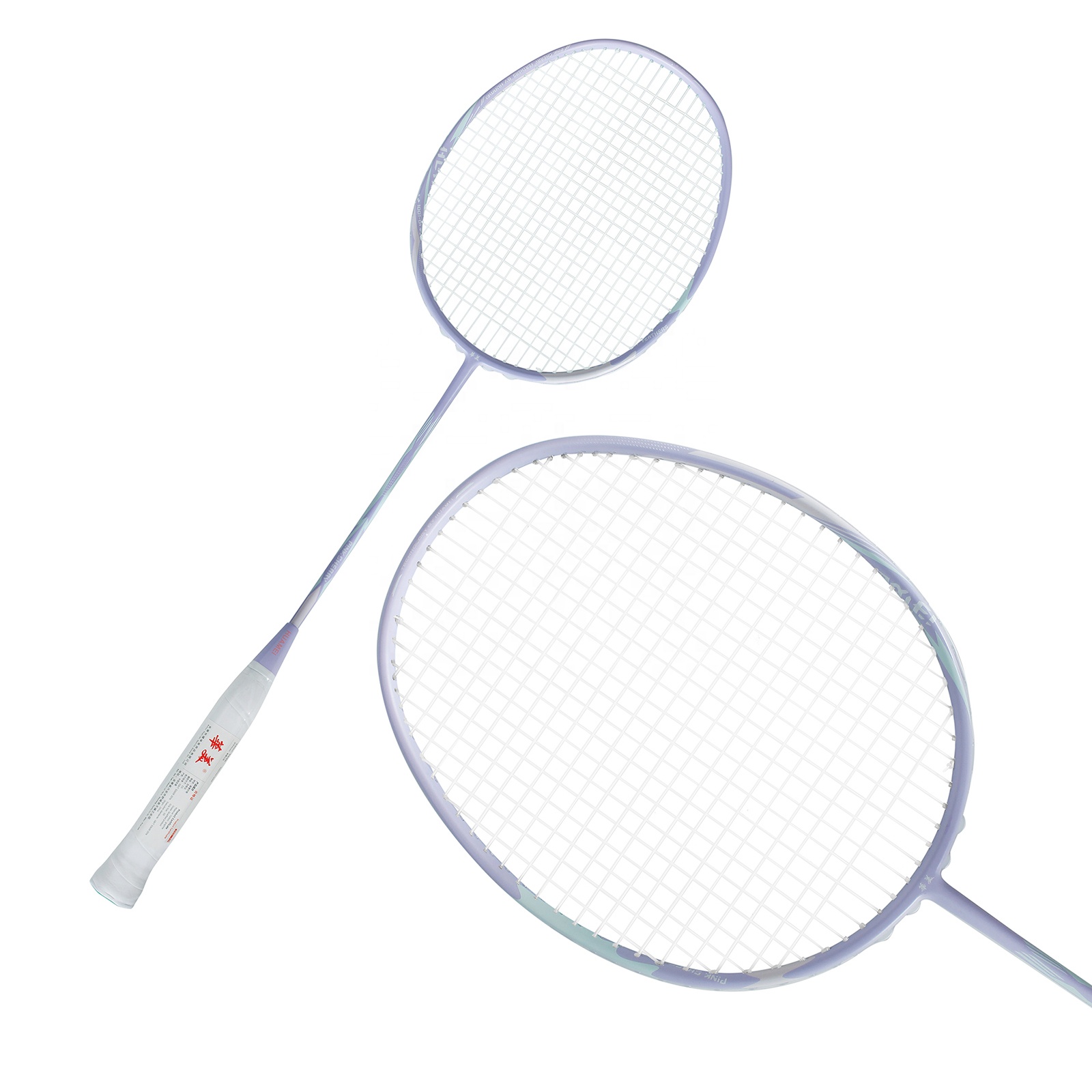 4U G5 Badmintonschläger aus Ko – Badminton Racket Bewertung und Preis