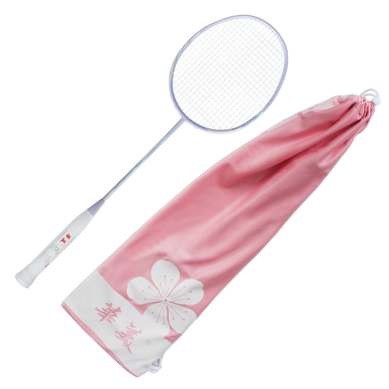 4U G5 Badmintonschläger aus Ko – Badminton Racket Bewertung und Preis