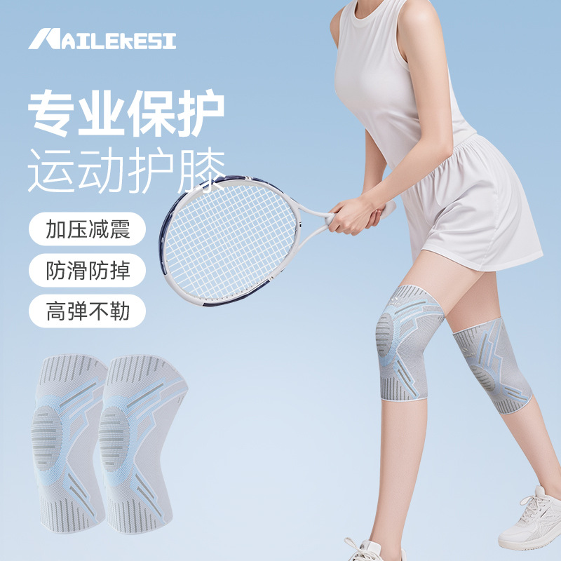 Knieschutz für Damen, Sport-Kn – Badminton English Bewertung und Preis