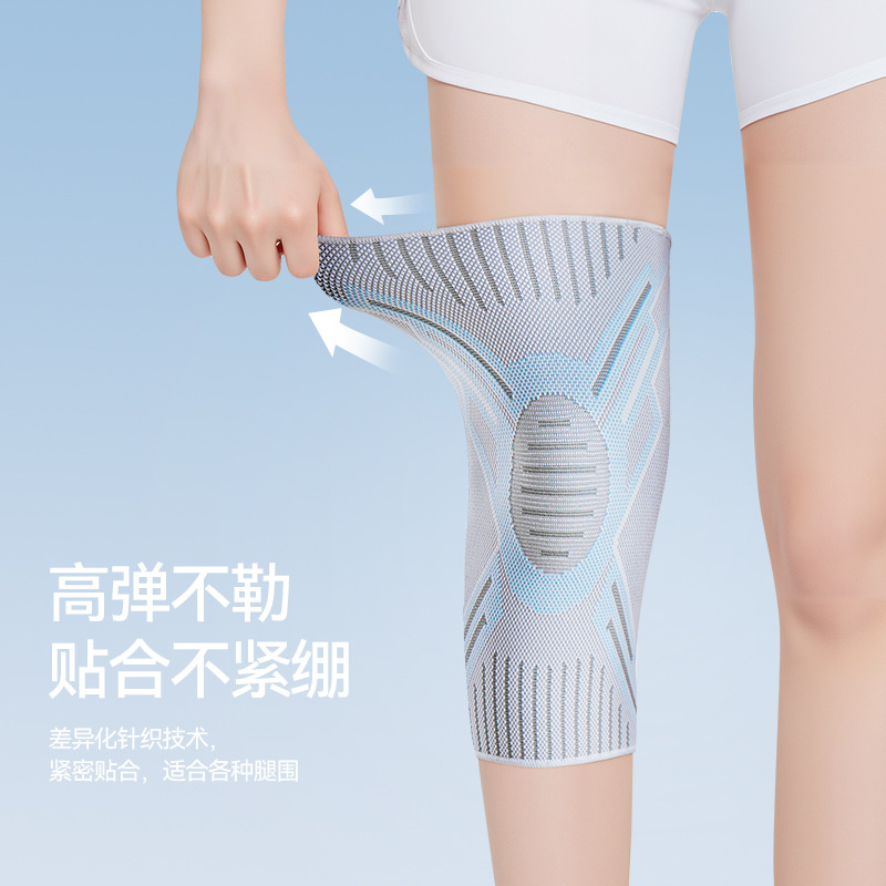 Knieschutz für Damen, Sport-Kn – Badminton English Bewertung und Preis