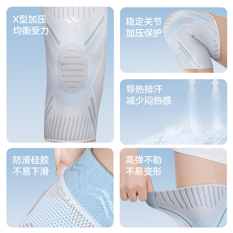 Knieschutz für Damen, Sport-Kn – Badminton English Bewertung und Preis