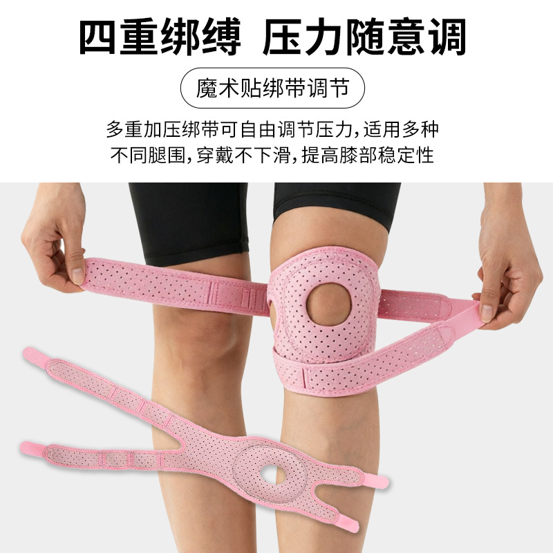 Silikon-Kniebandage für Knieve – Badminton English Bewertung und Preis