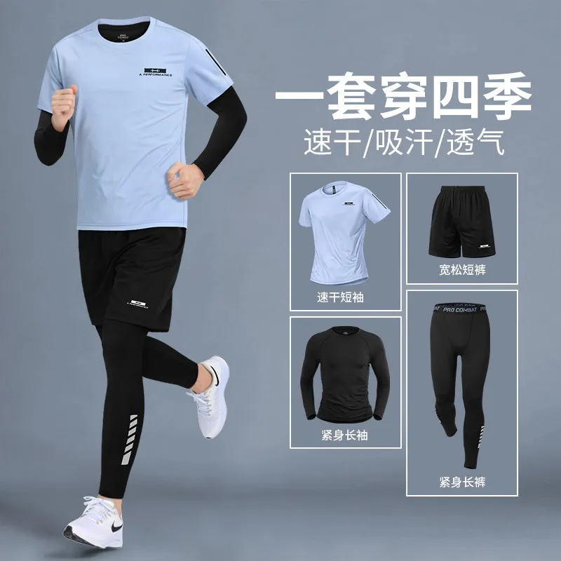 Herren Frühlings-Fitness-Set:  – T Shirt Dry Fit Bewertung und Preis