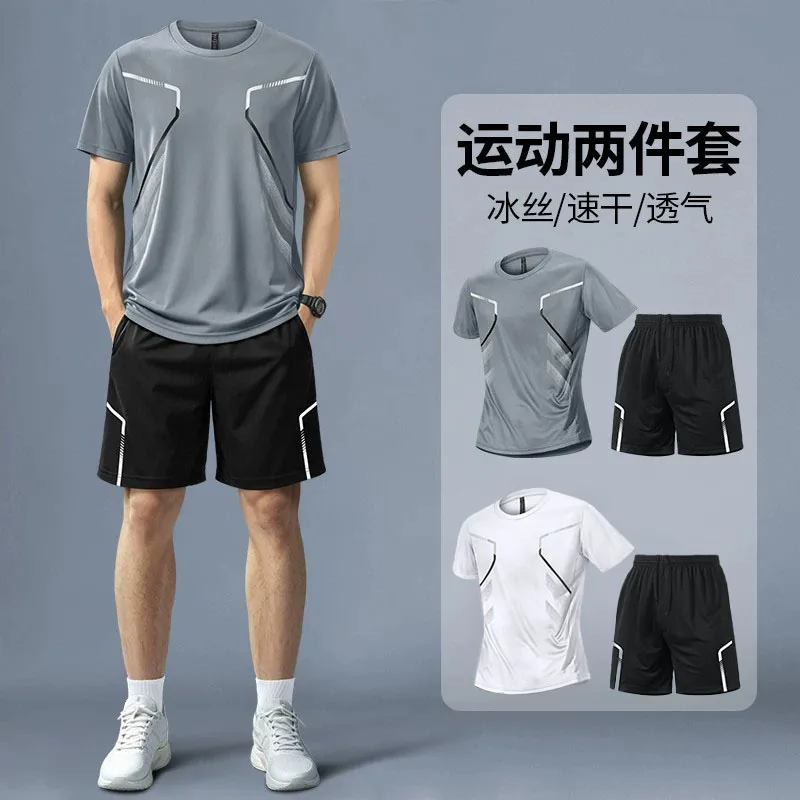 Fitness-Set Herren Sommer Eiss – T Shirt Dry Fit Bewertung und Preis