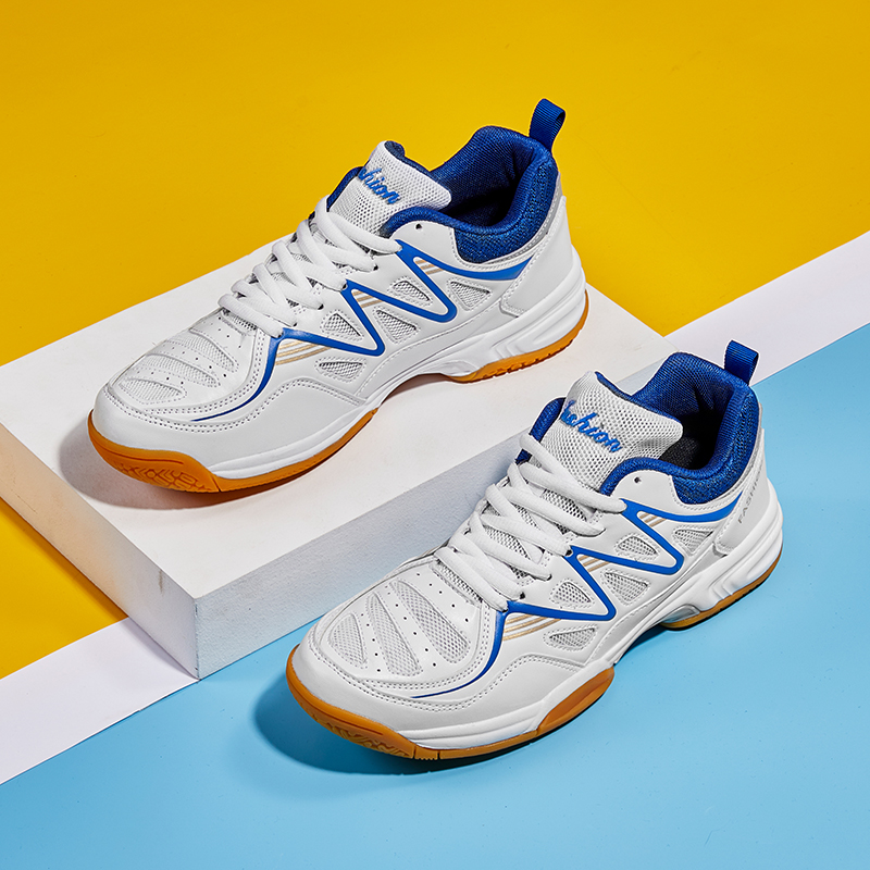 Professionelle Tennisschuhe fü – Badminton Cup Bewertung und Preis