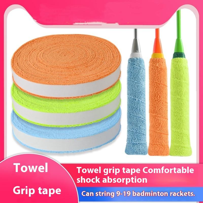 Neues 1-Set 5m/10m Handtuch-Gr – Badminton Match Bewertung und Preis