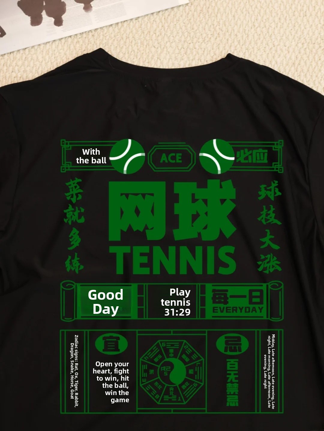 Pickleball Badminton Tennis Ei – Badminton Calendar Bewertung und Preis