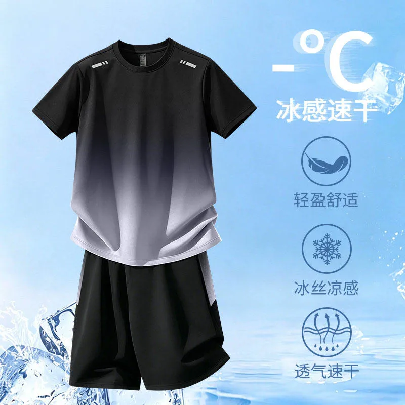 Sportbekleidung Herren Sommer  – T Shirt Dry Fit Bewertung und Preis
