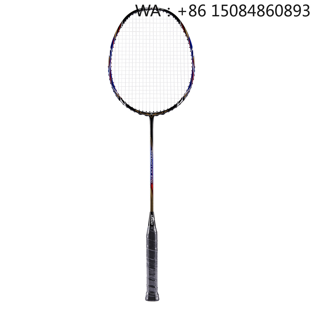 G5 Grip Badmintonschläger aus  – Badminton Racket Bewertung und Preis