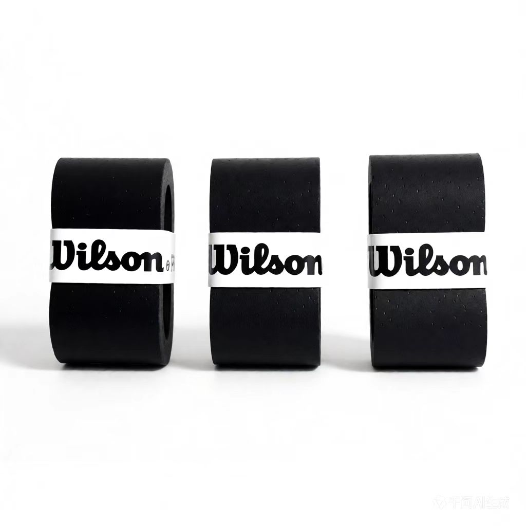 12 Stück Wilson Hochwertige Te – Badminton Match Bewertung und Preis