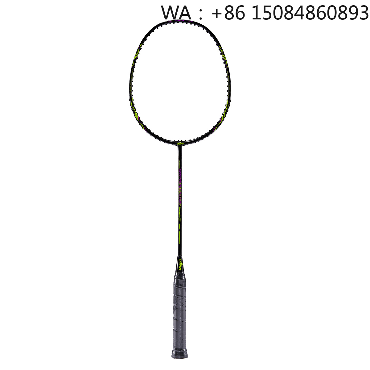 UC670 3U Badmintonschläger aus – Badminton Racket Bewertung und Preis