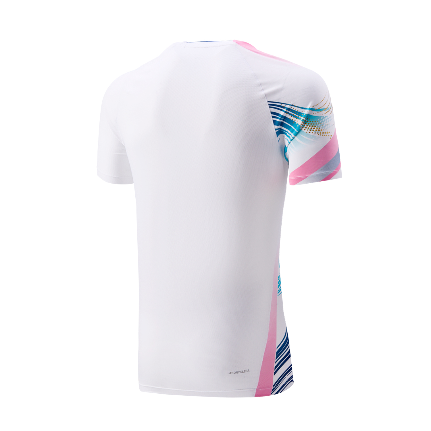 Li-Ning Unisex-Badminton-Triko – Badminton Rank Bewertung und Preis
