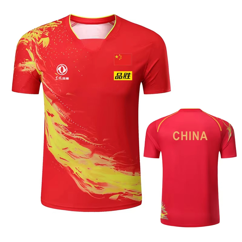China Dragon Tischtennis bedru – Badminton Rank Bewertung und Preis
