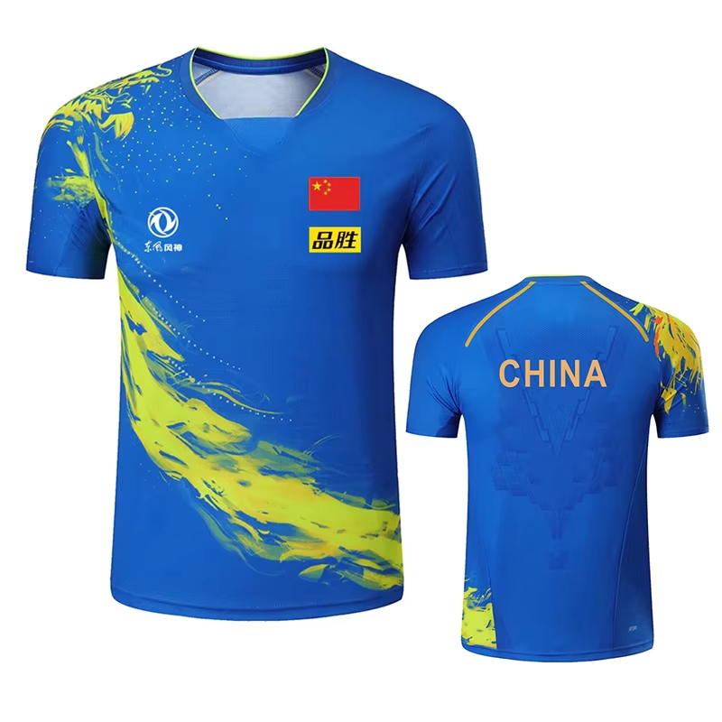 China Dragon Tischtennis bedru – Badminton Rank Bewertung und Preis