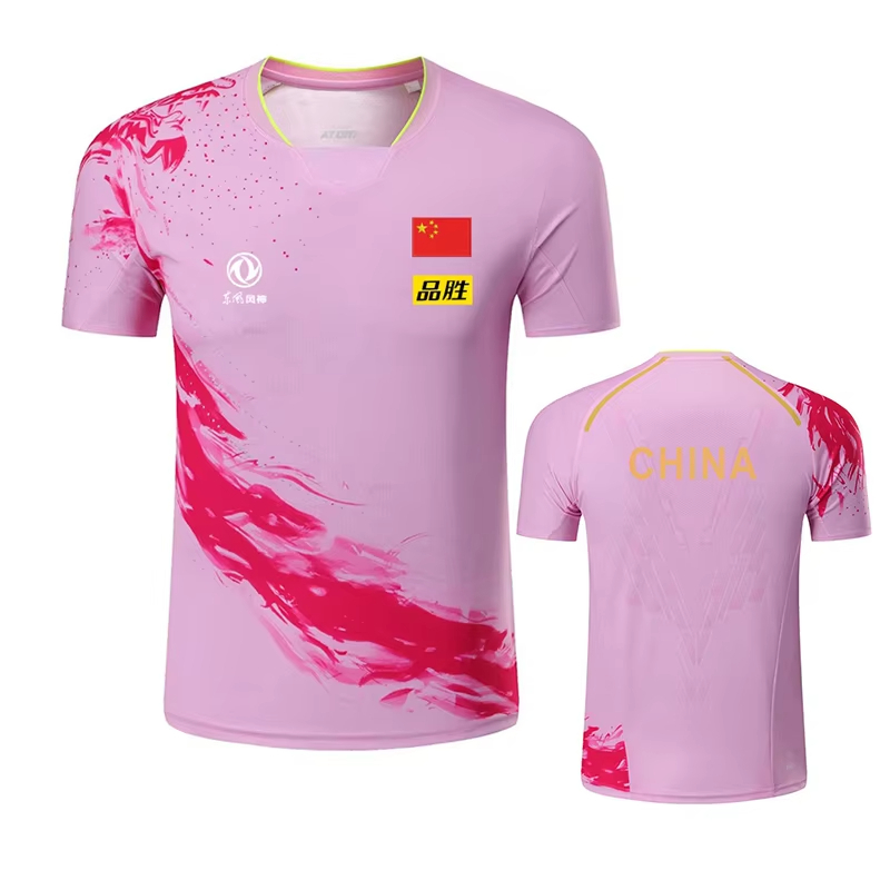 China Dragon Tischtennis bedru – Badminton Rank Bewertung und Preis