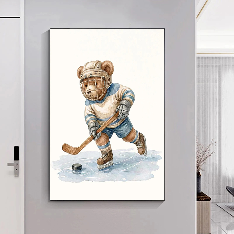 Niedliche Teddybär-Sport-Kinde – Badminton Single Bewertung und Preis