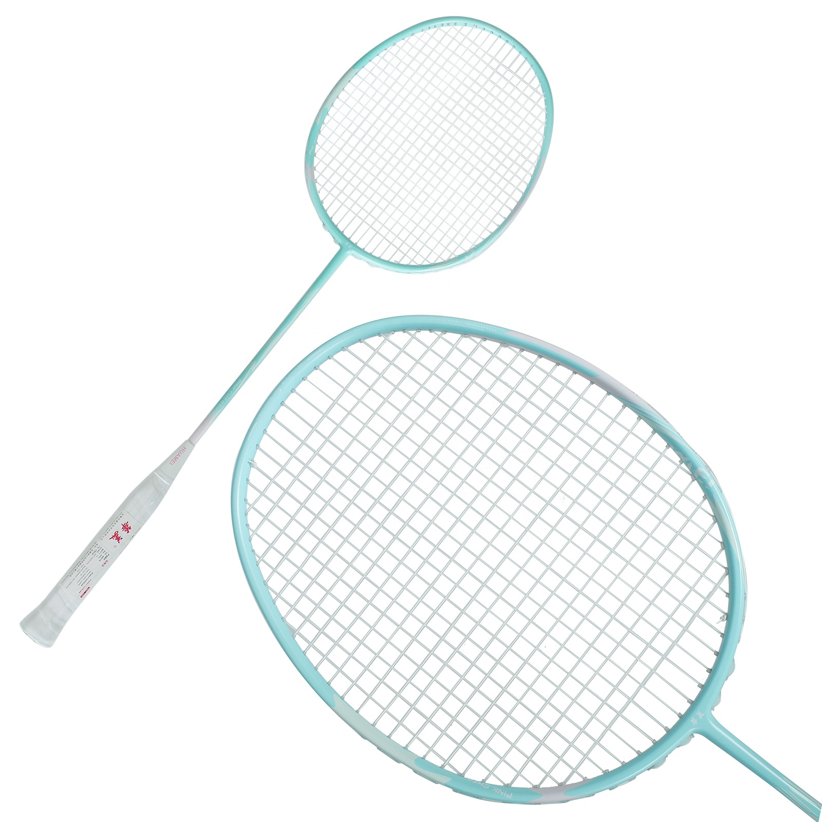 Günstiger Badmintonschläger au – Badminton Racket Bewertung und Preis