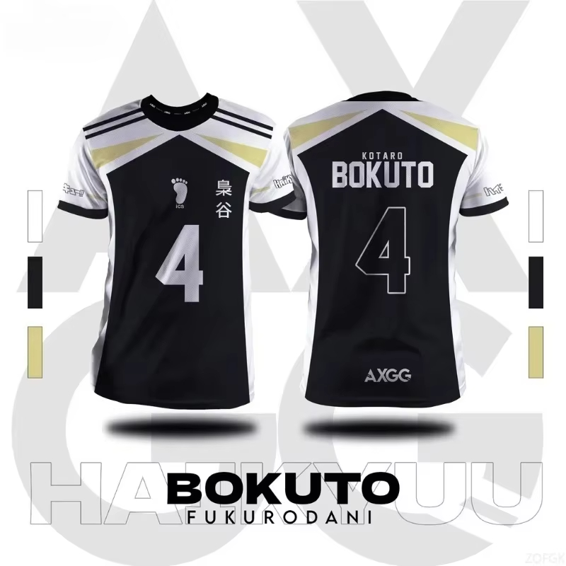 Haikyuu Fukurodani Bokuto Anim – T Shirt Dry Fit Bewertung und Preis