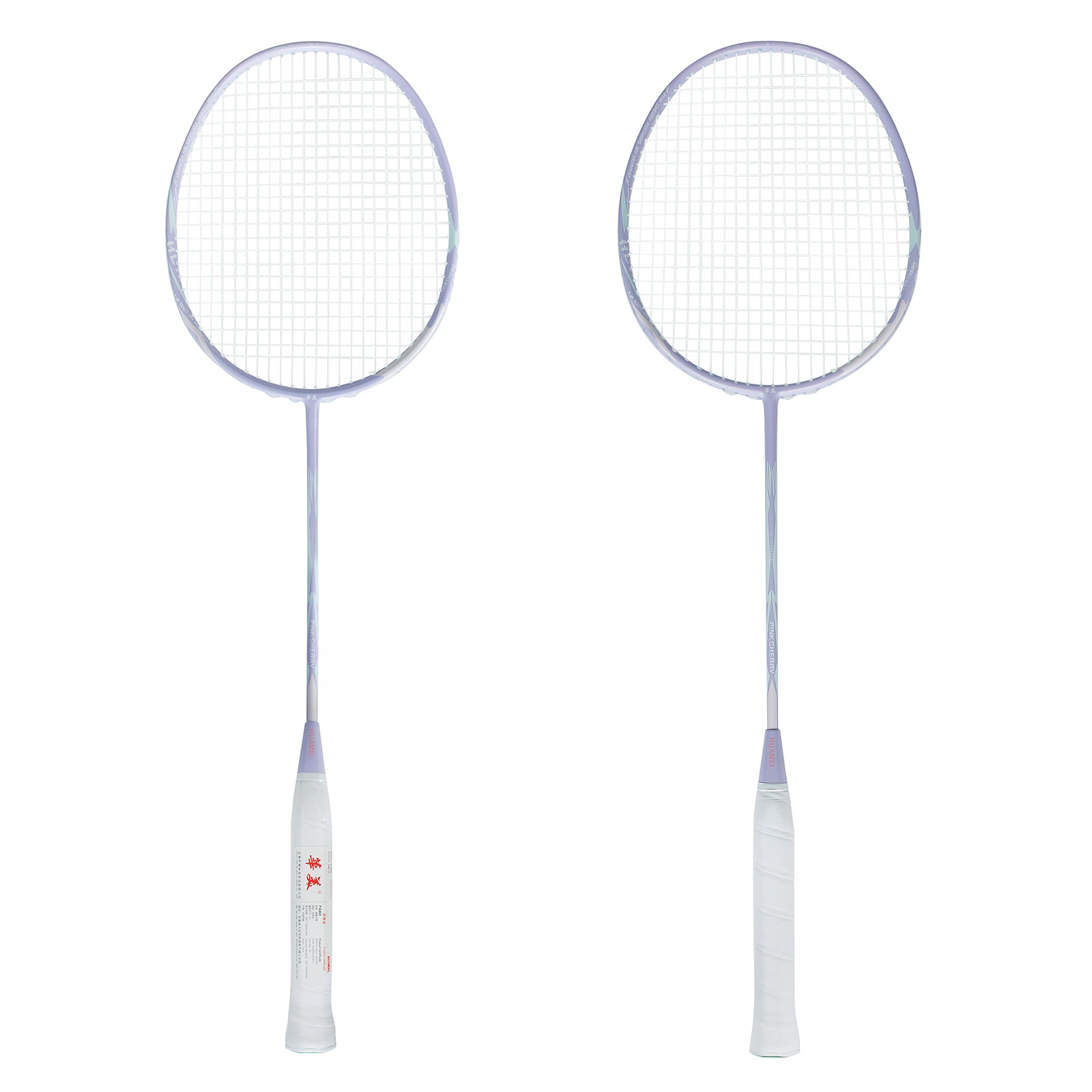 Heiß begehrter Badmintonschläg – Badminton Racket Bewertung und Preis