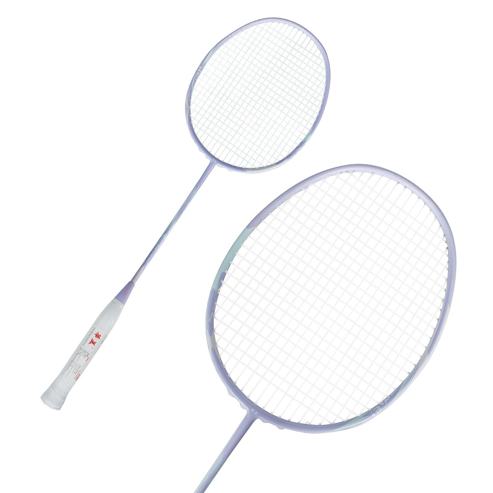 Heiß begehrter Badmintonschläg – Badminton Racket Bewertung und Preis